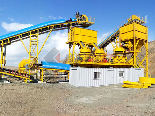 Metso Lt80 Crusher