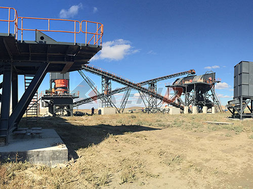 Primary mobile crushing plant