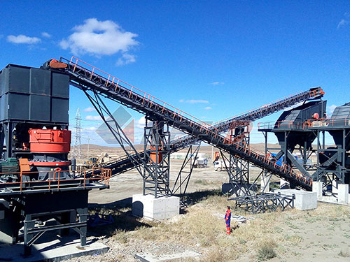 Crusher Plant.