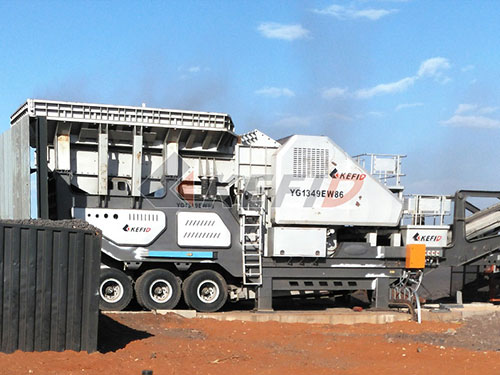 Cedar Rapids Rock Crusher